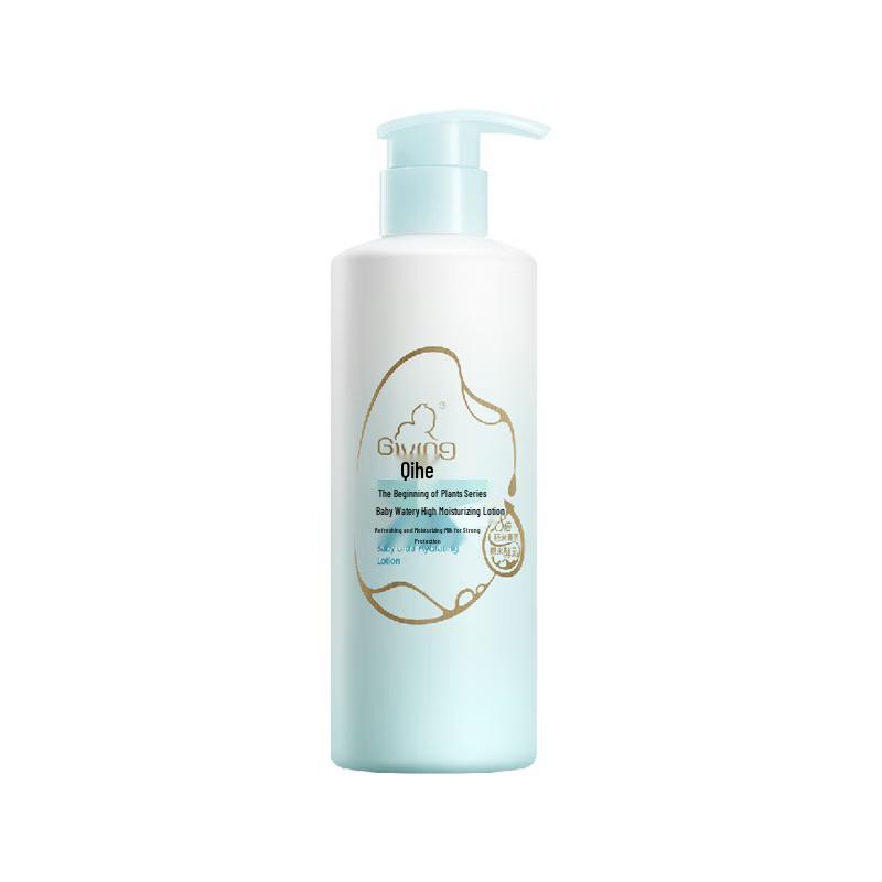 

Qi Chu Embryo Rice 3.0 Baby High Moisturizing Lotion