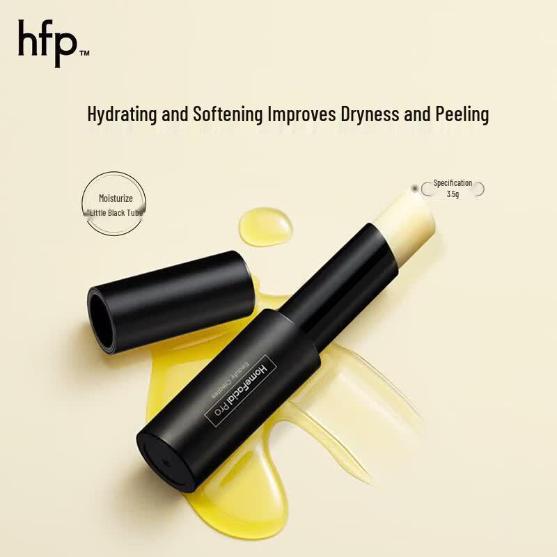 HFP Hydrating Lip Balm