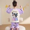 Girls' Cute Cartoon Long-Sleeve Pajama Set for Spring, Autumn, Winter 2026