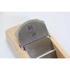 Nashimoto Kogyo Kinjirushi Koshio Super Finishing Replaceable Blade Plane, 70mm, Sunhachi, 20590