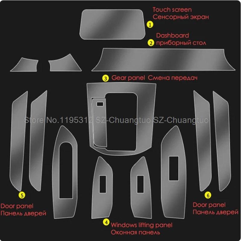 For Mazda CX5 CX-5 2023 Auto Dashboard LCD Screen Interior TPU Protective Film Auto Interior Anti-scratch Repair Film Fittings