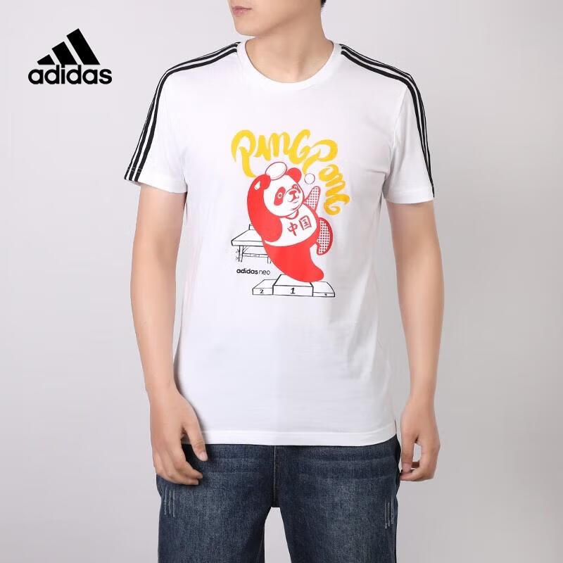 Adidas Men s GK1551 Short Sleeve T-Shirt 40