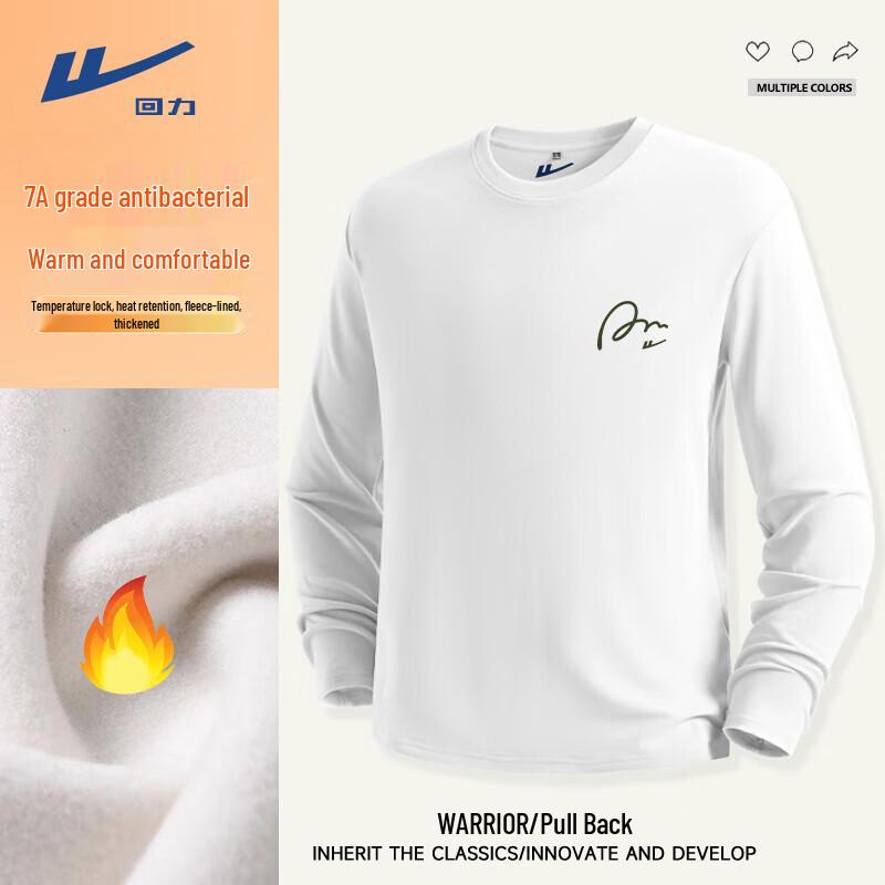 Warrior Men s Thermal Fleece-Lined Antibacterial Long-Sleeve T-Shirt 5XL