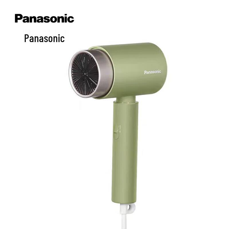Panasonic Negative Ion Hair Dryer CN plug (adapter included)