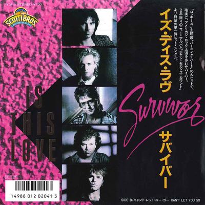 7inch Record SURVIVOR  Is This Love  Cant Let You Go 7Y0015 SCOTTI BROTHERS 1986 Japan Rock Used