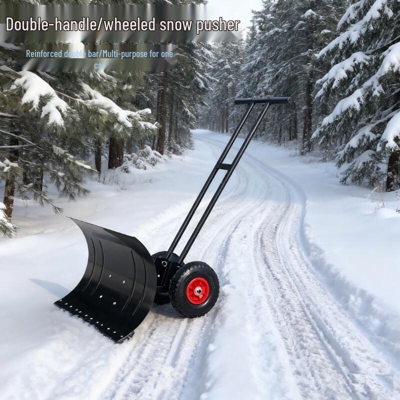Mengpao Double-Pole Wheel Snow Shovel