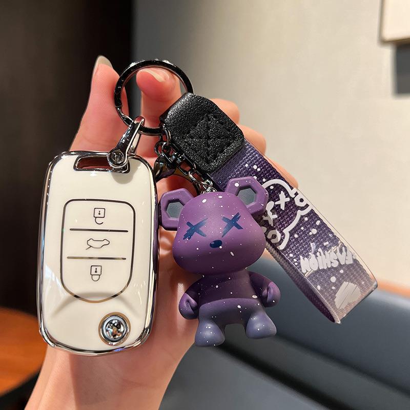 Baojun 21/22 510/530/730 Remote Car Key Protective Shell Cover