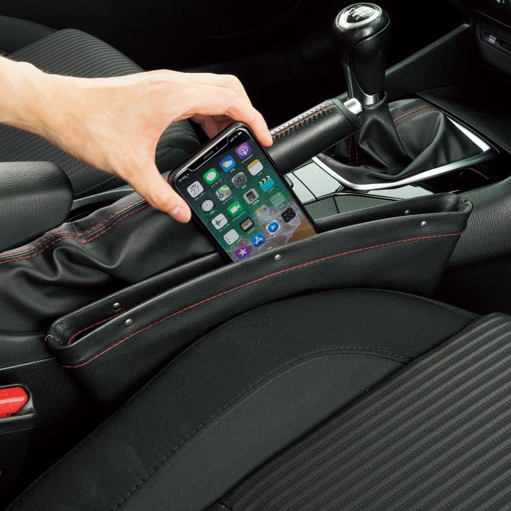 BONFORM Seat Pocket Set of Fits Perfectly In the Gap Between the Driver and Passenger Genuine Catcher, 2, Seats, Leather-Look Design, 7520-02BK