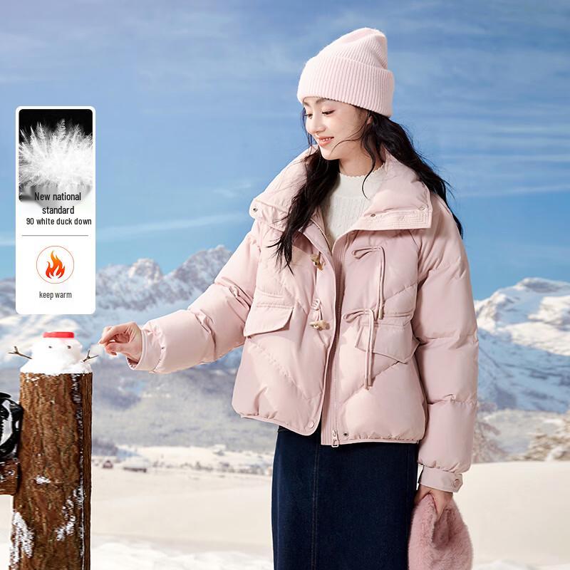 Xiangying Women s Short Toggle Down Jacket L