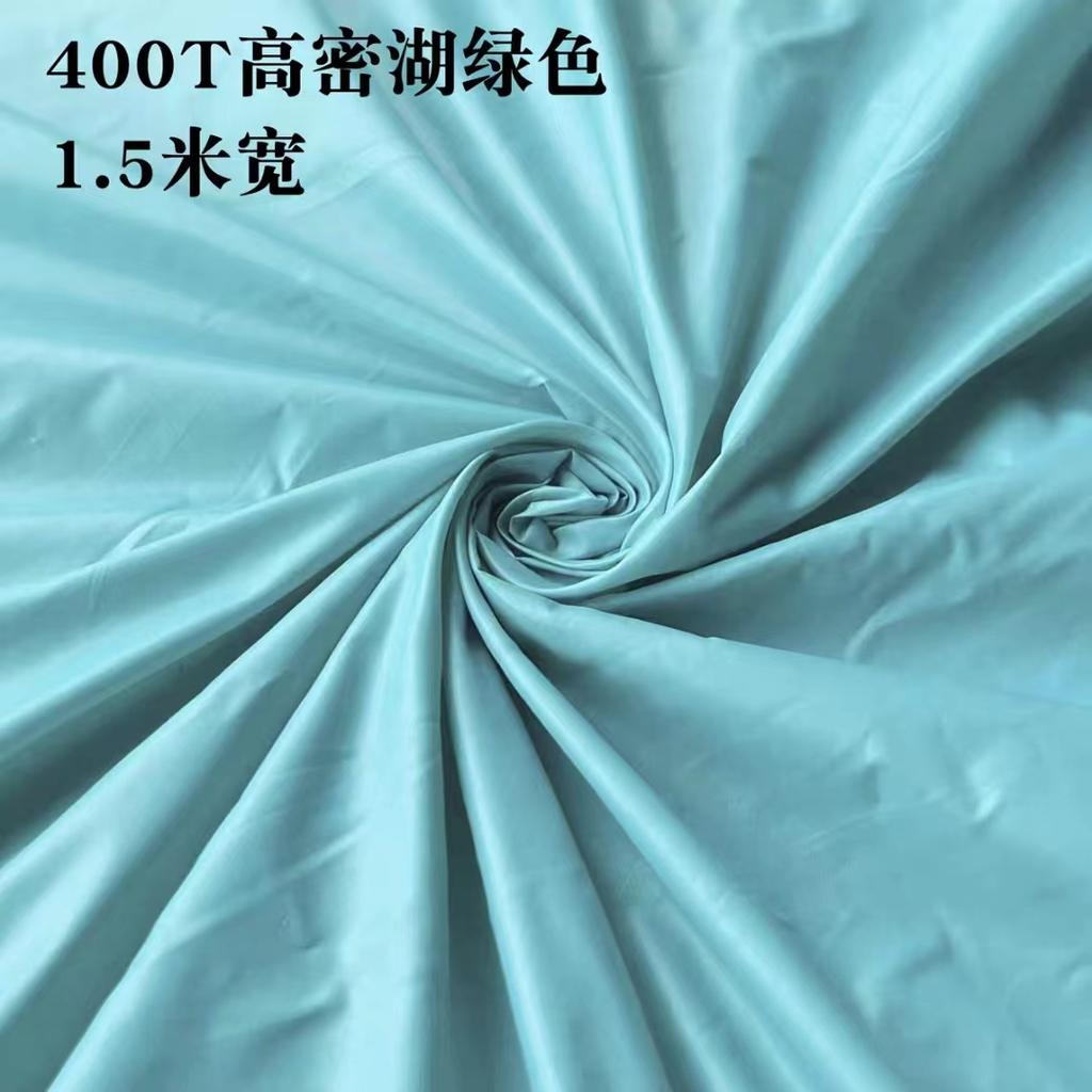 Țesătură Jachetă Pufoasă de Înaltă Densitate 400T pe Metru pentru Haine Vestă Îmbrăcăminte Copii Cusut Căptușeală Bebeluș Subțire Negru Albastru