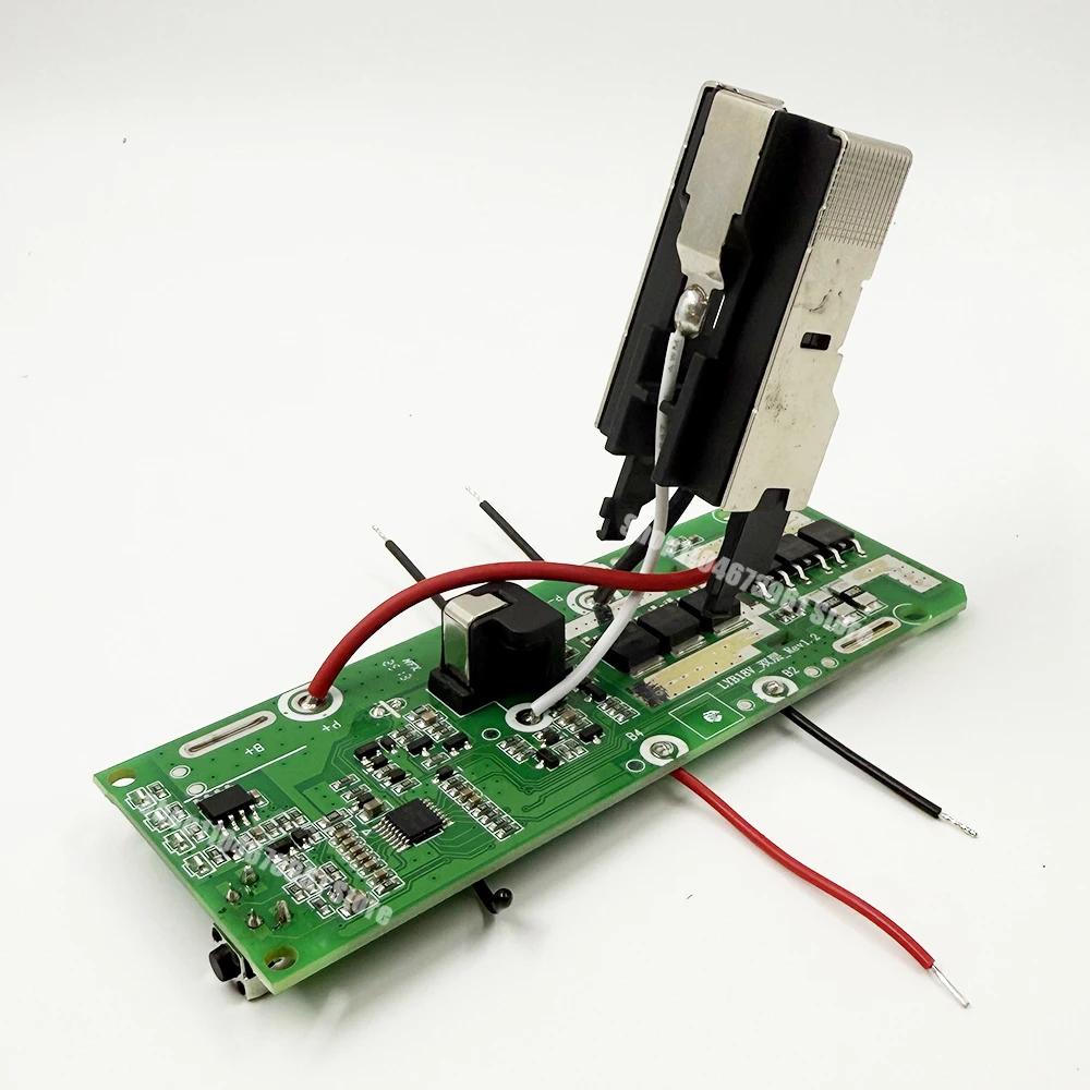 P108 Lithium Battery Parts PCBA BMS for Ryobi 18V Li-ion Battery Chip Charging Protection Circuit Board Control Motherboard