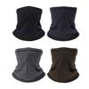 Face Cover Scarf Creative Neck Gaiter Keep Warm Biking Accessories Breathable Cooling Skull Caps for Male Female