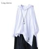 Cotton Hooded T-shirt Women's Spring and Autumn New Loose Long-sleeved Artistic Hole Casual Top To Show Thin Slit Bottom Shirt