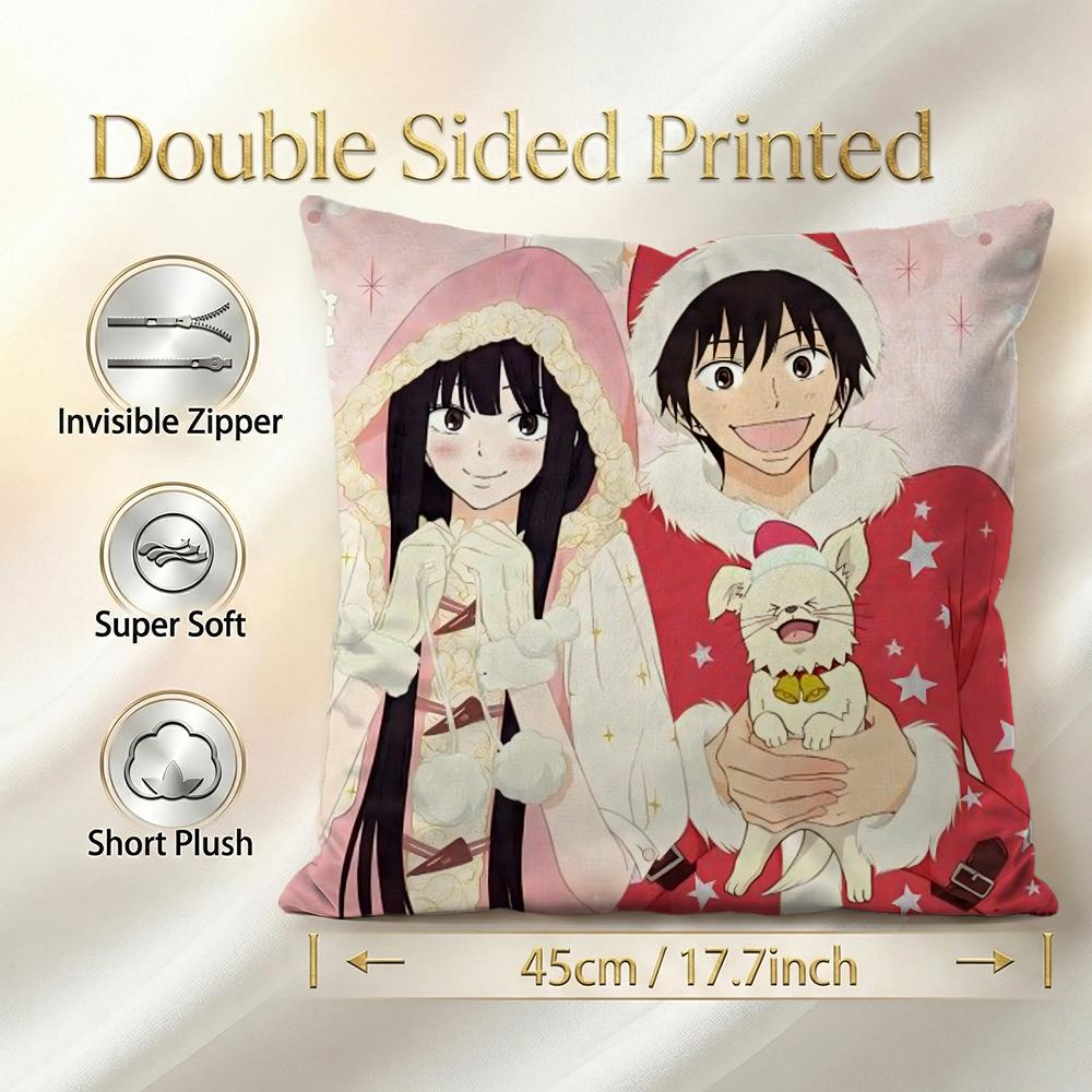 Anime Kimi Ni Todoke Cushion Cover 1Pcs Decorative Covers Soft Cushion Case For Sofa Couch Decor 40X40 45X45 Pillowcases