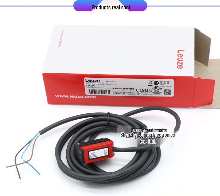 Laoyice LE5/2N Through-beam Photoelectric Sensor, NPN Output, DC 4-wire Receiver