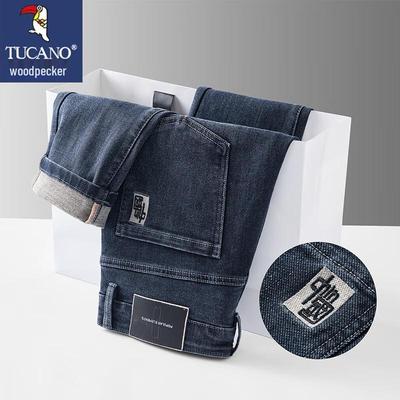 Men's Business Casual Straight Leg Jeans