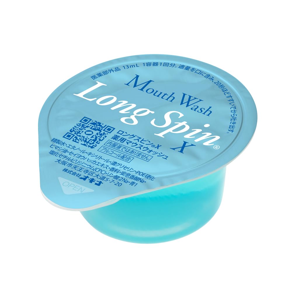 Okina Medicated Mouthwash Long Spin [Quasi-drug] Made in Japan, Individually Packaged, Portable (100 sachets, XMint)