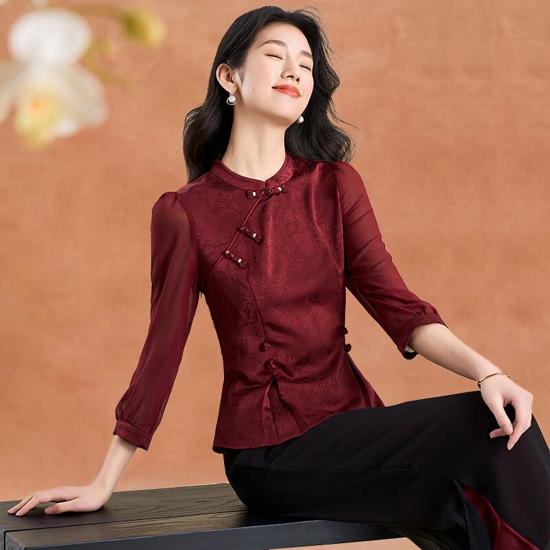 Elegant Chinese Style Cheongsam Top & Wide-Leg Pants Set