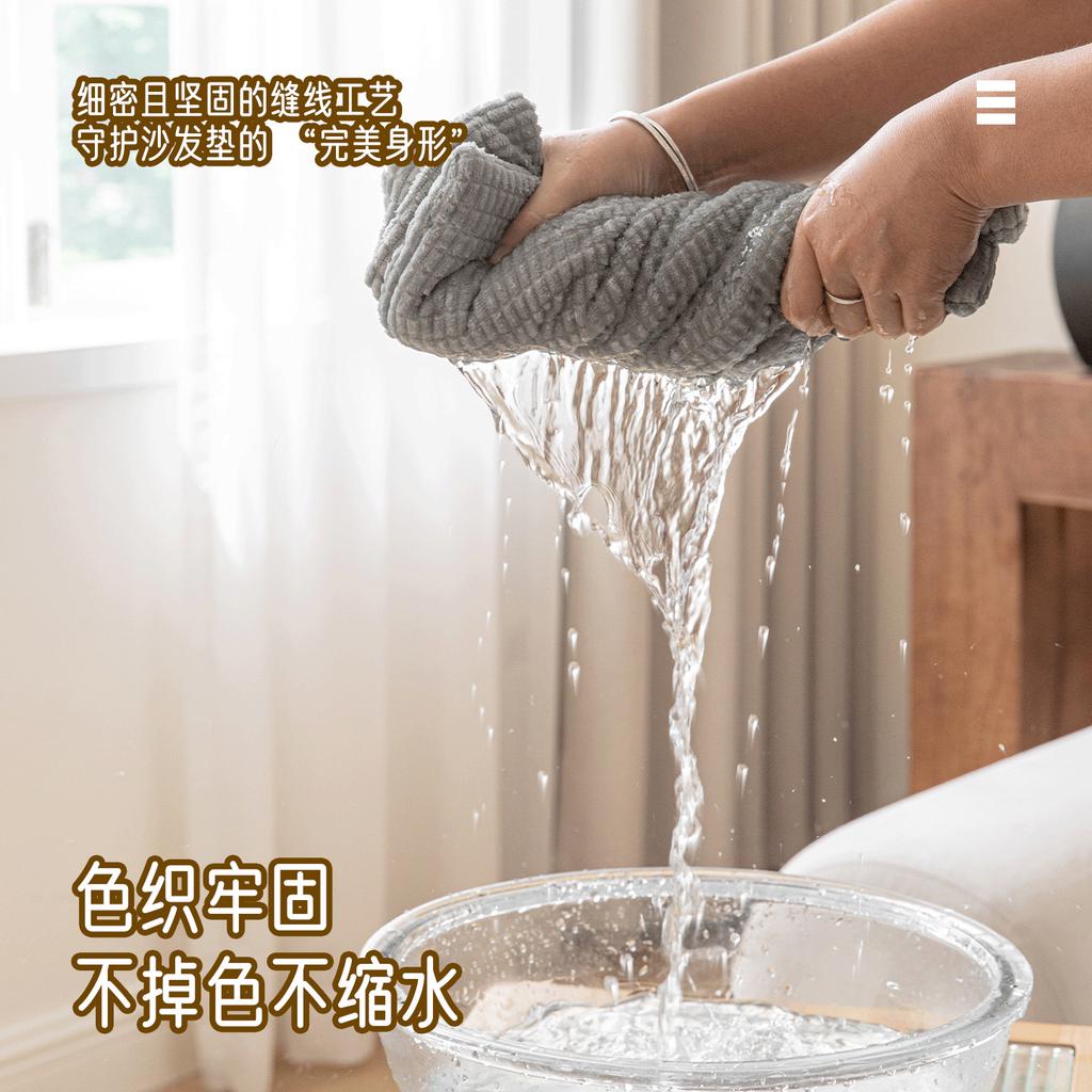 1PC Simple Style Corn Fleece Quilted Sofa Cover New Autumn Winter High Gram Weight Seat Cushion Thick Warm Non-slip Sofa Cover