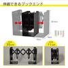 Carl Office Supplies Extendable Bookends Prevents Books and A4 Files from Falling Over White - - ALB-55-W