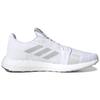 Adidas Senseboost Go Cloud White Sneakers G26940