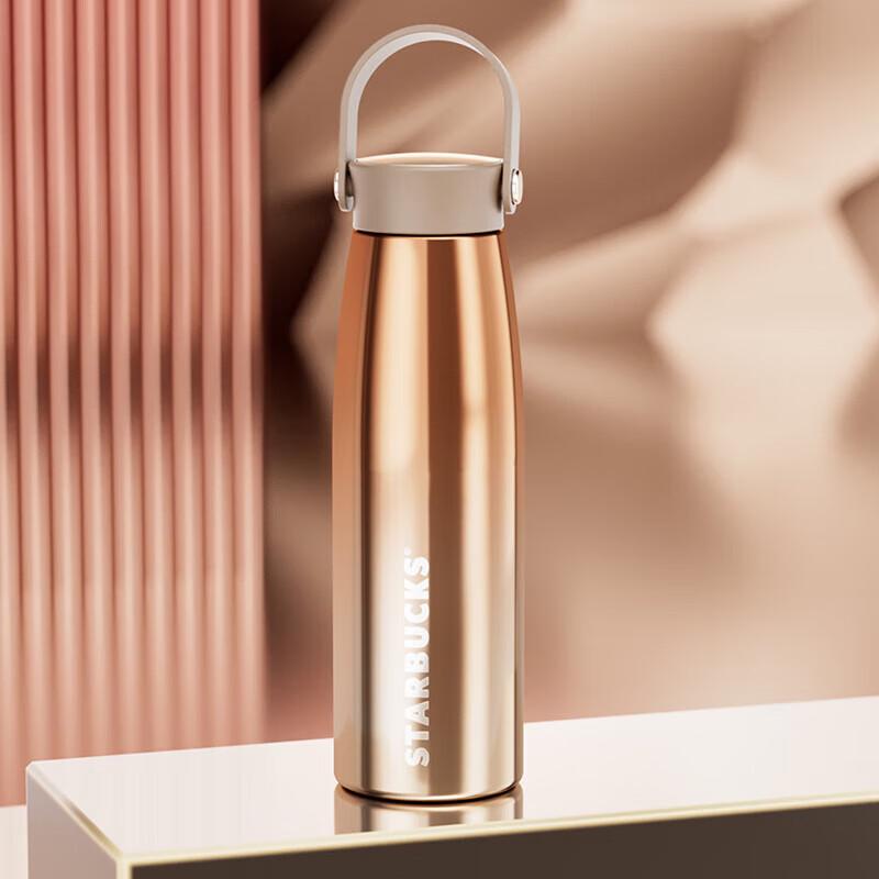 Starbucks Lucky Gold Stainless Steel Insulated Tumbler