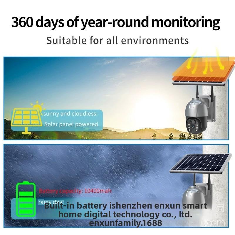 Cámara de seguridad solar 4G para exteriores, impermeable, visión nocturna a color, inalámbrica