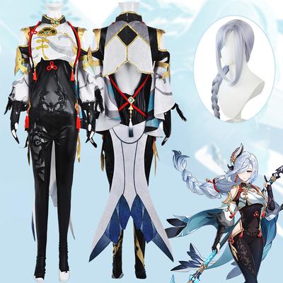 Shenhe Cosplay Spiel Kostüm Shenhe Overall Perücke Shen He Kampf Anzüge Cosplay Anime Outfits Spiel Kostüm