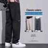 PLAYBOY Men's Loose Straight Workwear Casual Pants