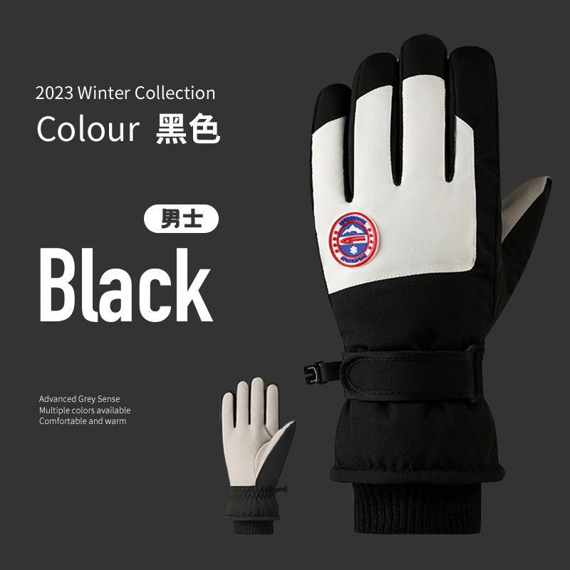 Ski Gloves Fleece Men's and Women's Ski Gloves Female Students Outdoor Electric Vehicle Riding Fleece Finger Gloves Men's Winter