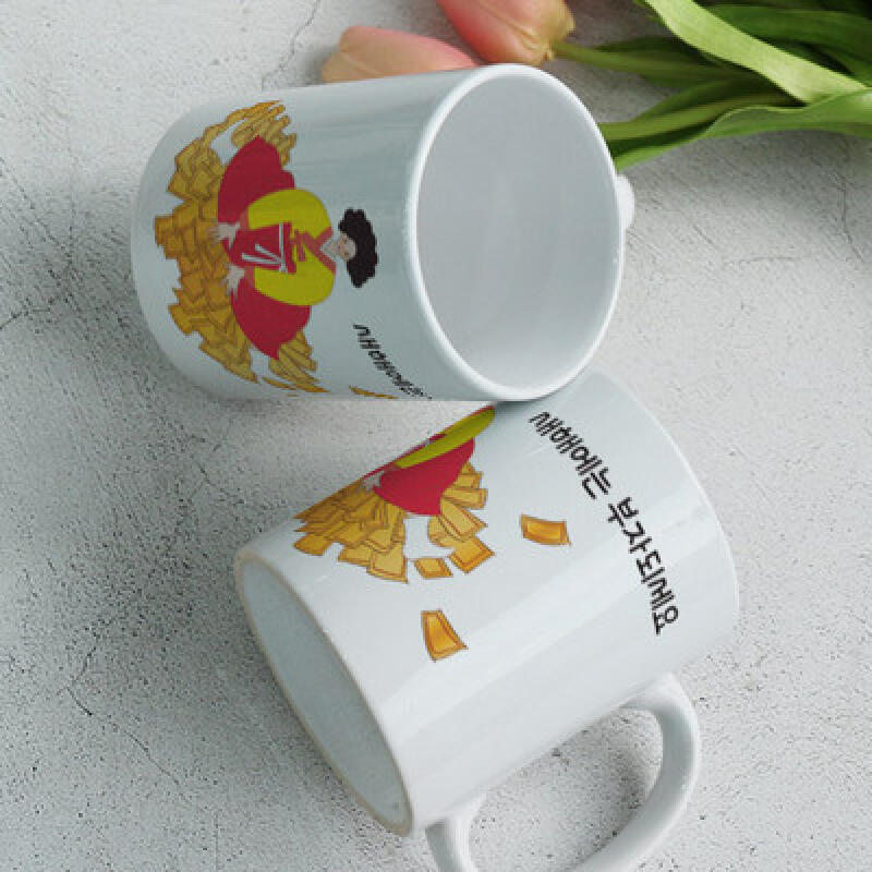 tf530-Design Mug 2p-Get Rich in the New Year