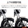 Daytona front fender stainless steel vertically adjustable 20mm 21906 GB350/S (21-23)