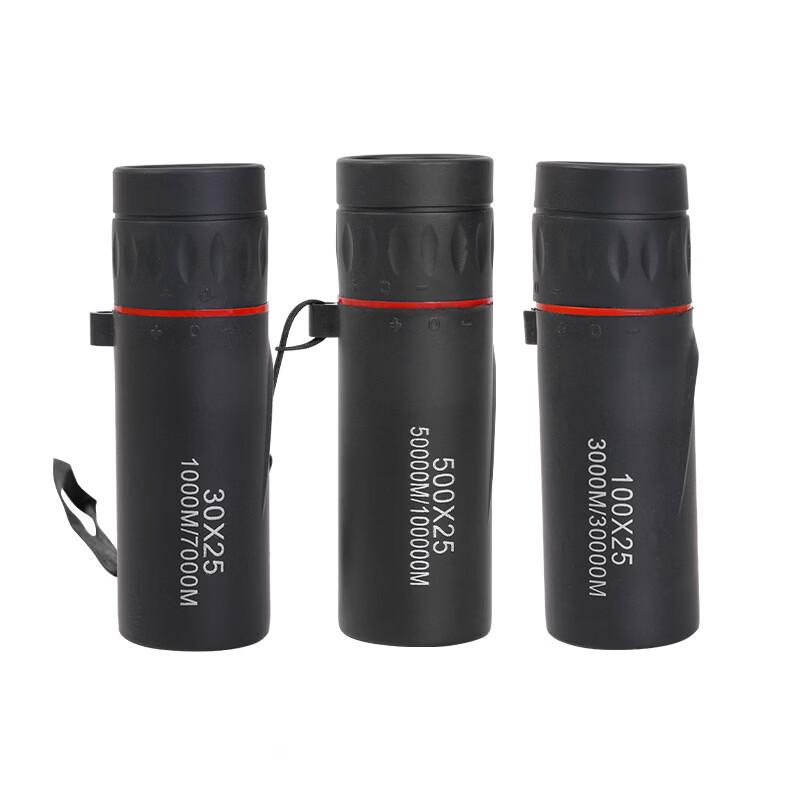 OIMG Monocular Telescope