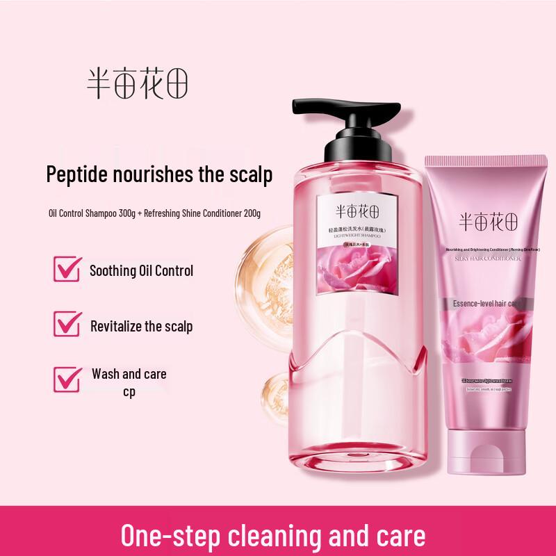 Half Acre Flower Field Rose Oil Control Volumizing Hair Care Set