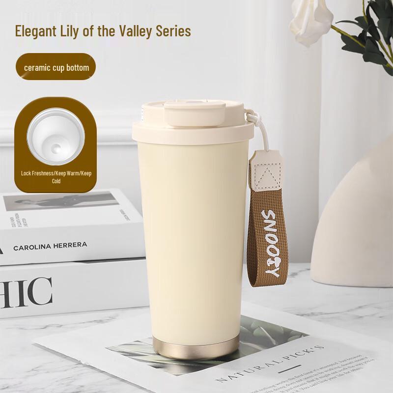 Shangqi Portable Insulated Straw Cup