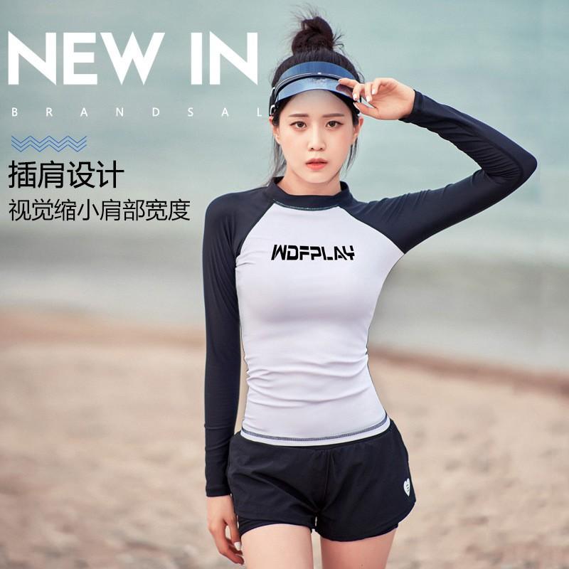 Womens UV Protection Rash Guard Set Long Sleeve Swimwear Snorkeling Surfing Diving Outdoor Water Activities