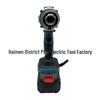 5025 Brushless Electric Drill and Rechargeable Multifunctional Screwdriver (13mm)