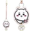 Fieldwork Pocket Watch Chiikawa Charm Ladies Kids Analog Strap Bag Backpack CKW003-1