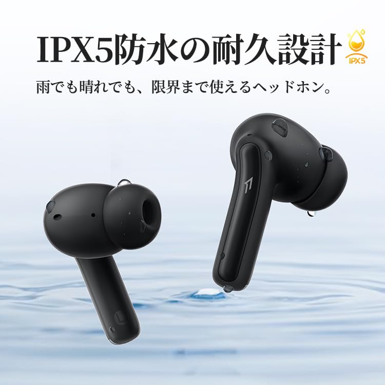 1MORE TWS Earphone Q21 Bluetooth 5.4 Wireless Earbuds, IPX5 Waterproof, AI Dual Mic, Hi-Res Wireless, 22 Hours Playtime, Fast Charging, Simultaneous