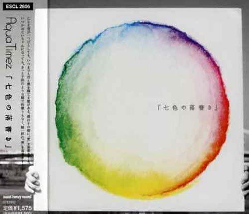 

CD nanaironorakugaki ESCL2806 Japan Japanese PopRock Used