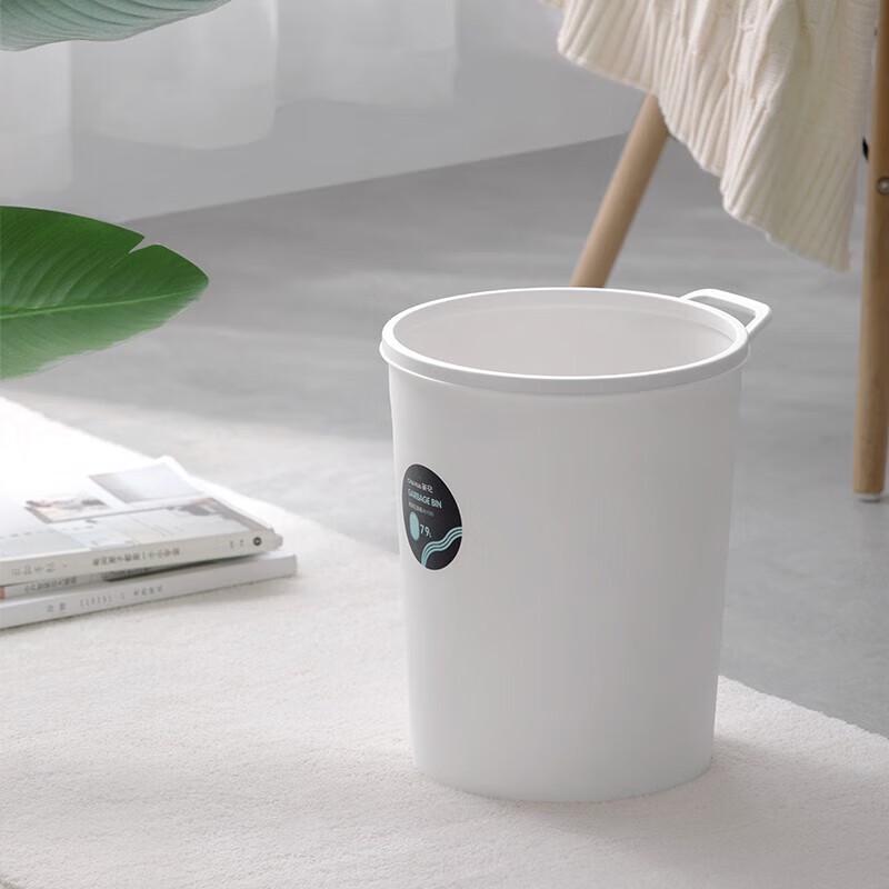Chahua 1523 Press-Ring Household Trash Can