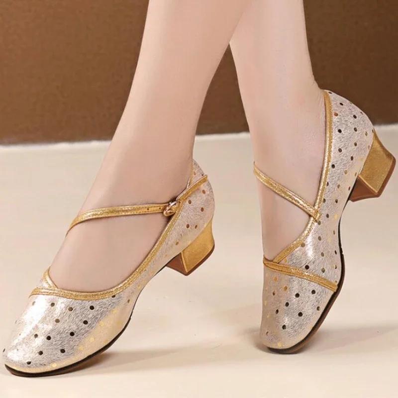 Fashion Women Latin Silver Dance Shoes Soft Bottom Leather Woman Shoe Ballroom Dance Shoes Sneaker Dancing Shoes