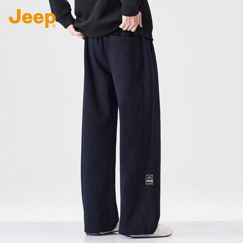 Jeep Men's American Style Relaxed Fit Casual Pants