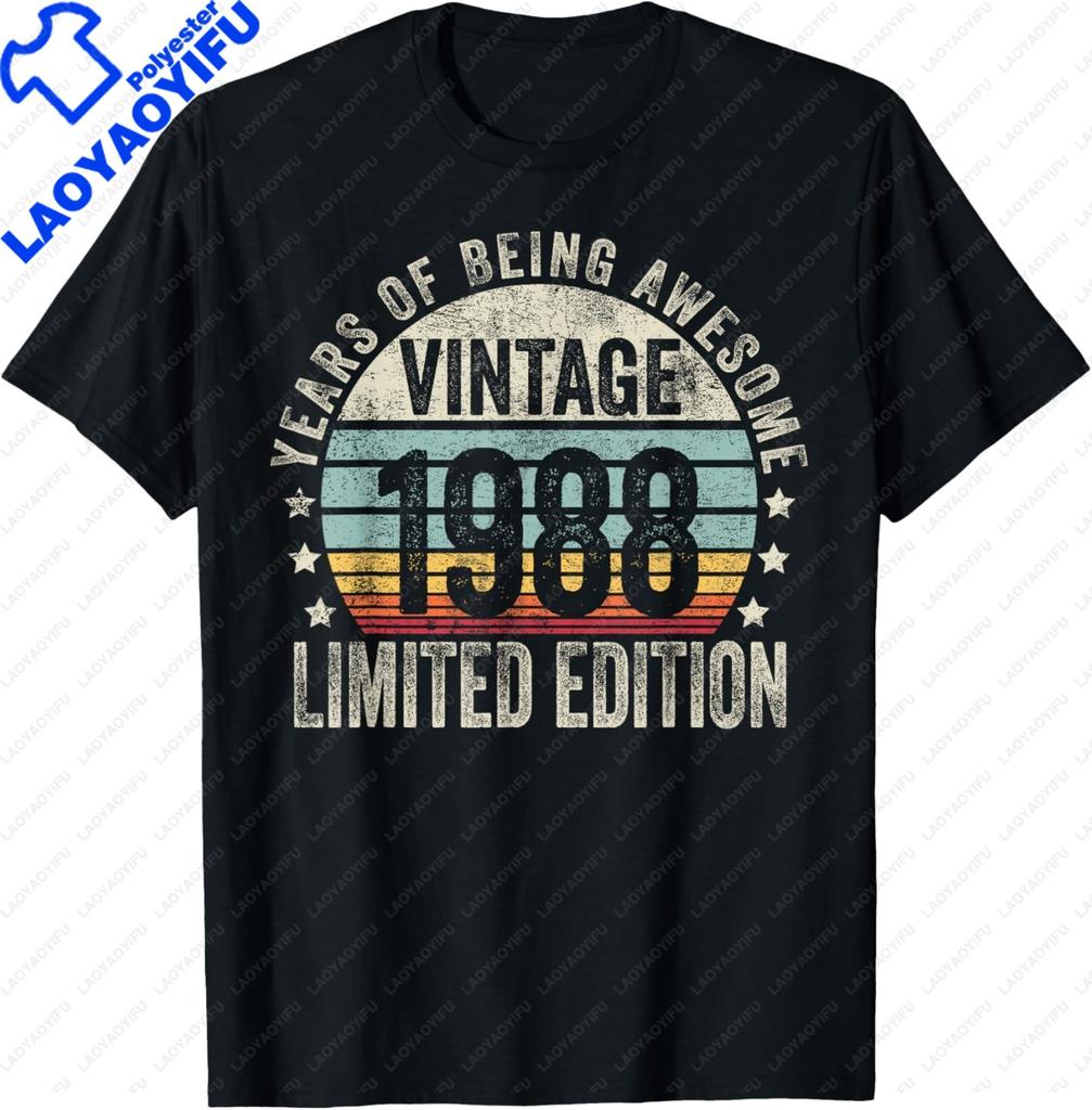 Original Vintage 1988 Limited Edition Classic 1988 Unisex Unisex Tshirt Gifts For Unisex Graphic Tee Camisas Streetwear