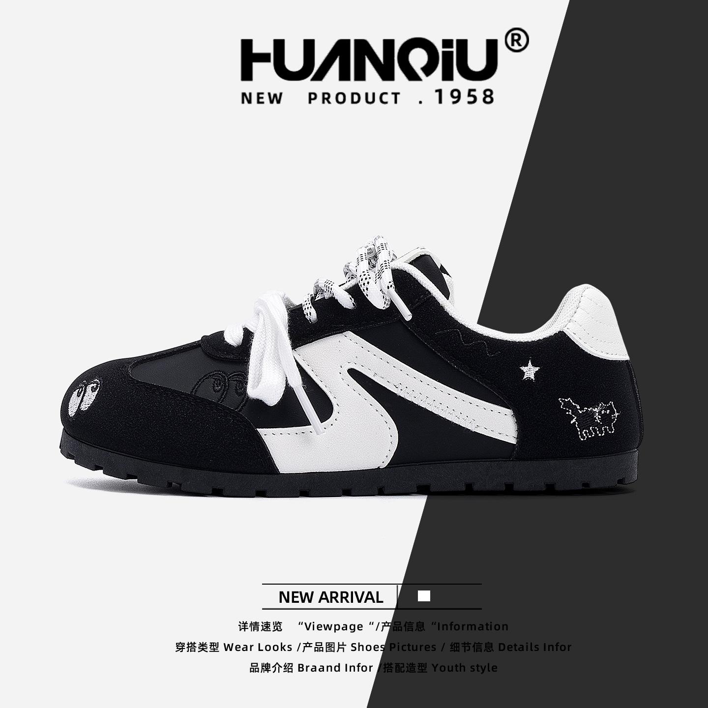 

Global flat-bottomed German training shoes women s autumn ZHQ-XA567 new versatile niche board shoes light casual shoes women 40 чёрный