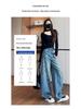 Women's Ink Splash Paint Graffiti Wide-Leg Jeans, 2026 Spring/Autumn High Street Style, Loose Straight-Leg Pants