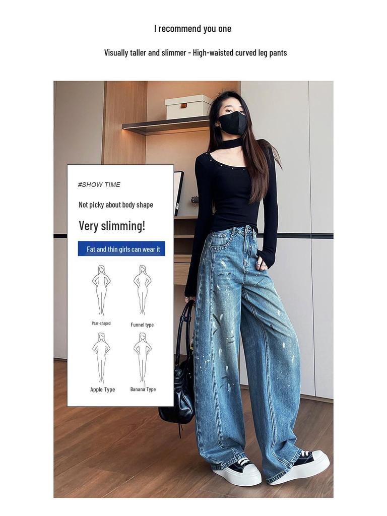 Women's Ink Splash Paint Graffiti Wide-Leg Jeans, 2026 Spring/Autumn High Street Style, Loose Straight-Leg Pants