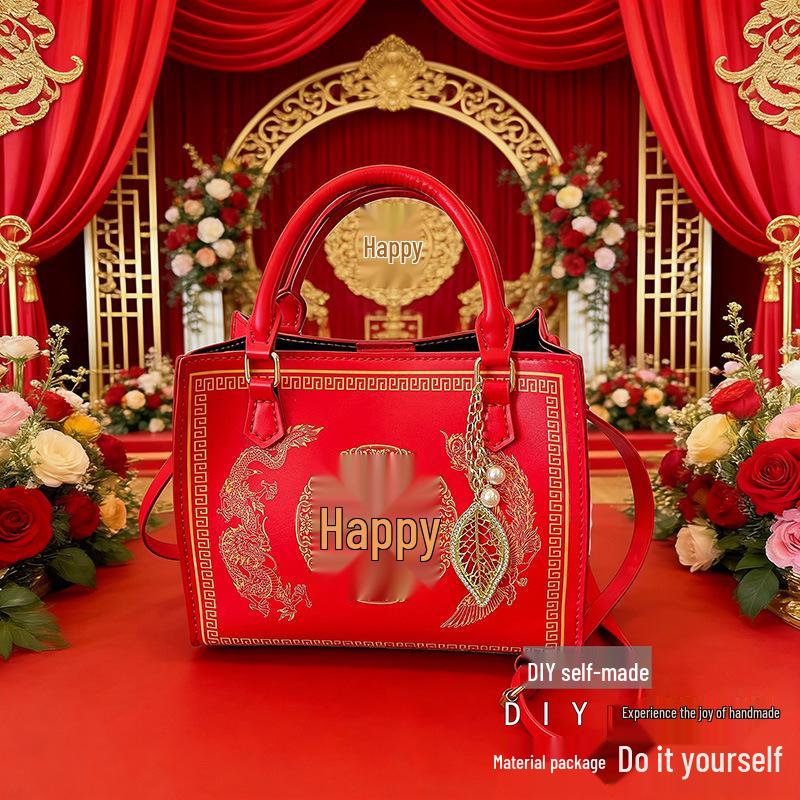 DIY Wedding Favor Kit: New Chinese Style Red Bride Bag for Engagement Party