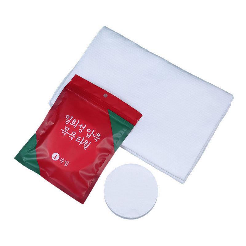 Extra Large Compressed Cotton Bath Towel - Soft, Absorbent, Individually Packaged for Travel & Hotel Use