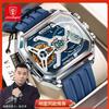 Multifunctional Electronic Watch New Trendy Fashion Men's Watch